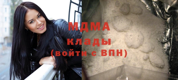 МДПВ Абинск