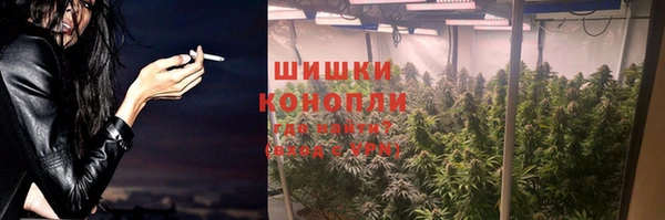 apvp Лабытнанги