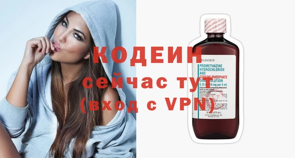 apvp Лабытнанги