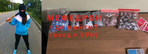 МДПВ Абинск