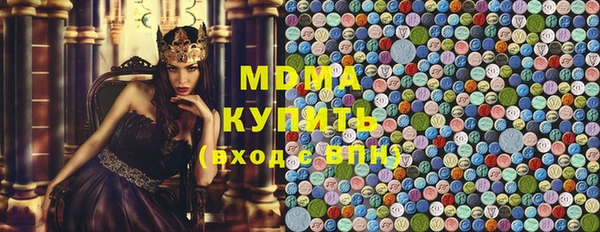 марихуана Абдулино
