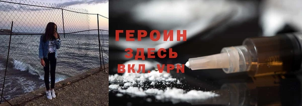 МДПВ Абинск