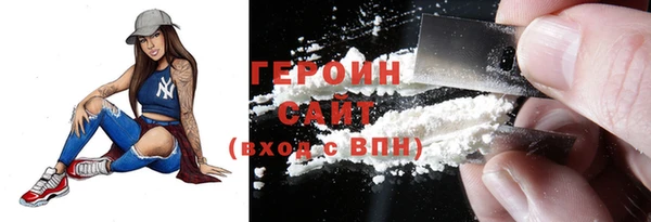 эйфоретик Лагань