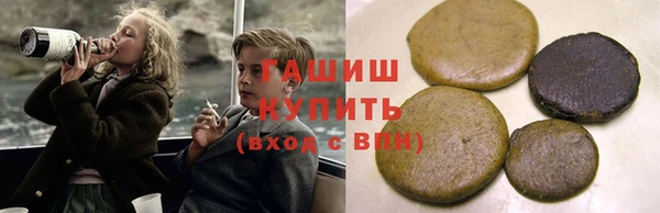 apvp Лабытнанги