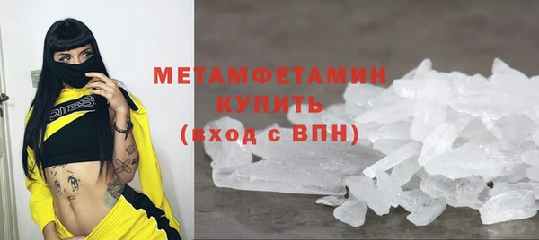 эйфоретик Лагань