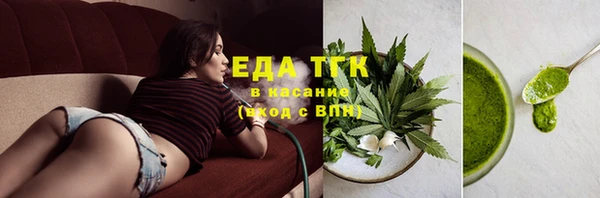 apvp Лабытнанги