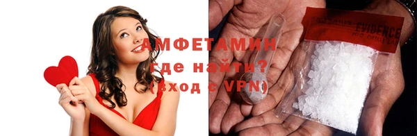 тгк Ладушкин
