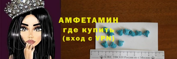 марихуана Абдулино