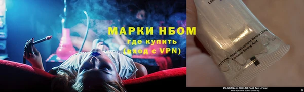 МДПВ Абинск