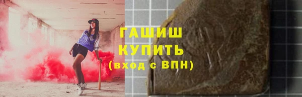 apvp Лабытнанги