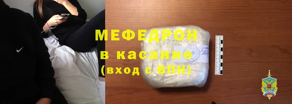 МДПВ Абинск