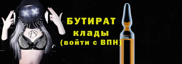 apvp Лабытнанги
