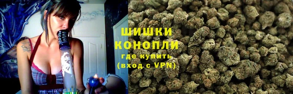 марихуана Абдулино