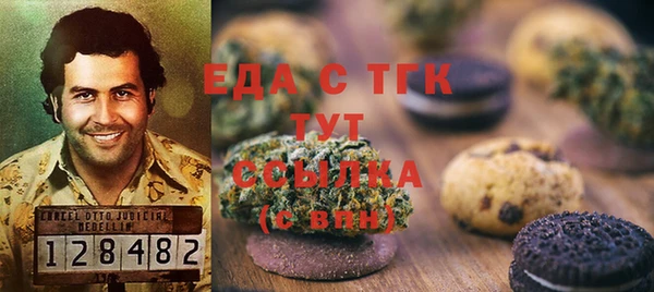 МДПВ Абинск