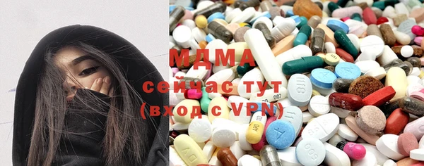 марихуана Абдулино