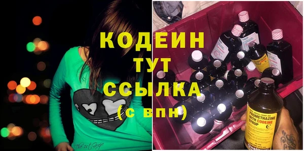 эйфоретик Лагань