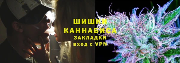 марихуана Абдулино