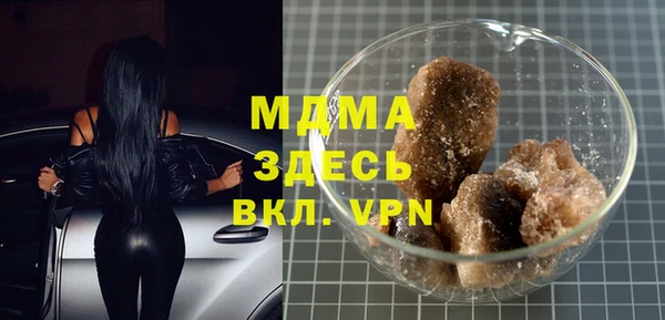 МДПВ Абинск