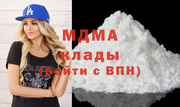 эйфоретик Лагань