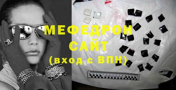 МДПВ Абинск