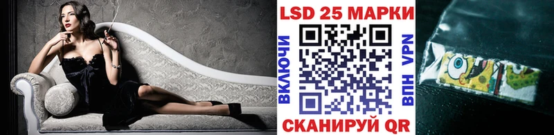 Марки N-bome 1,5мг  Туапсе 