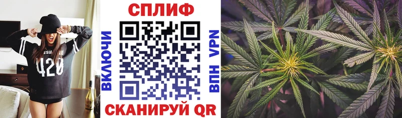 KRAKEN ссылки  Туапсе  Конопля SATIVA & INDICA 